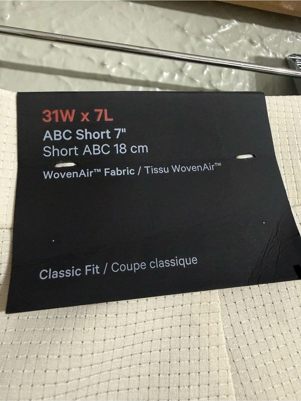 lululemon athletica Cream Flat-Front Men's Shorts